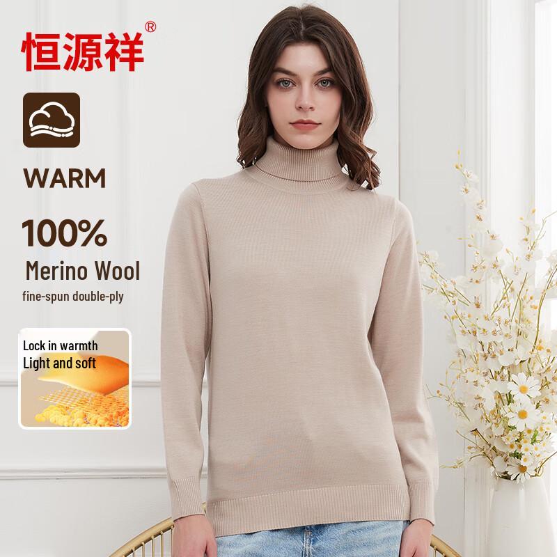 Женский джемпер из 100% шерсти Hengyuanxiang, 120-й счет