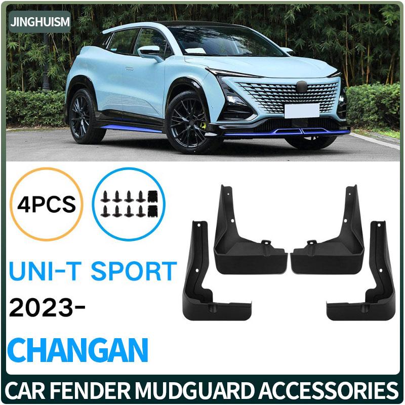 Car Tire Mud Flaps for Changan Unit UNI-T Sport 2023-2024 Car Parts Truck Exterior Upgrade Black Polymer Splash Guards Mudguards