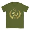 Советский Союз Золотой серп и молот Футболка Пляжная CCCP Футболки Мужские Хлопок Круглый вырез Свободный крой Топы с коротким рукавом