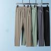Ice Silk Pants Men's Summer Quick Drying Loose Straight Leg Pants High Elasticity Sports Pants Jogging Casual Pants