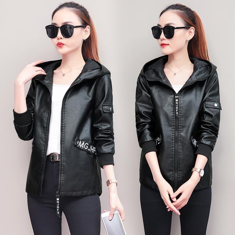 Женская кожаная короткая куртка