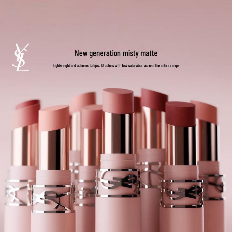 Yves Saint Laurent Rouge Pur Couture The Slim Glow Matte Lipstick