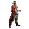 Banpresto Ichiban Kuji JoJo's Bizarre Adventure STARDUSTCRUSADERSD Prize Mohammed Avdol MASTERLISE