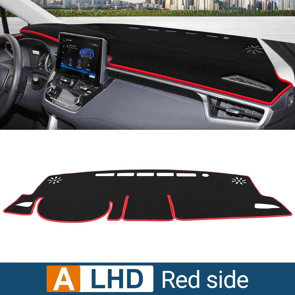 Для Toyota Corolla Cross XG10 - 2024 Гибридный Автомобиль Накладка на Панель Приборов Солнцезащитный Коврик Предотвращение Освещения Коврик Аксессуары