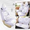 New Wuling Hongguang Mini Third Gen Car Seat Cushion: All-Season One-Piece Set