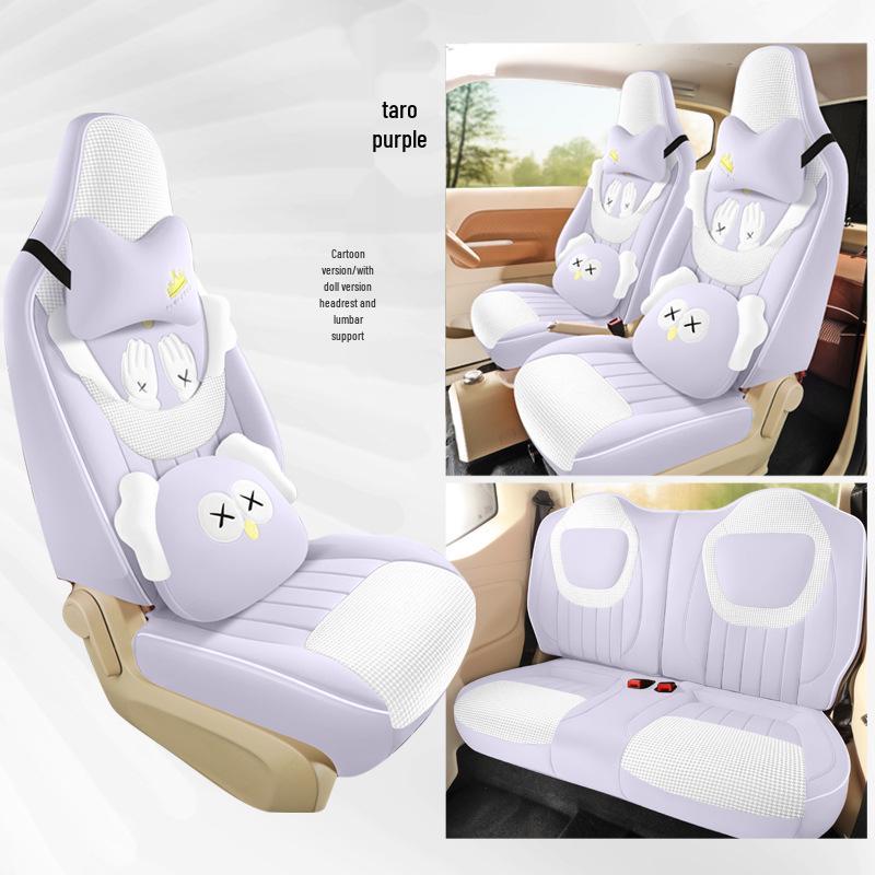 New Wuling Hongguang Mini Third Gen Car Seat Cushion: All-Season One-Piece Set