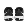 Nike Air Zoom Gt Cut 3 Ps Черный Антрацит Белый FD7034-001