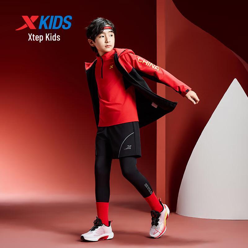 Xtep Boys' Aqua Shield Windbreaker with Chinese Print