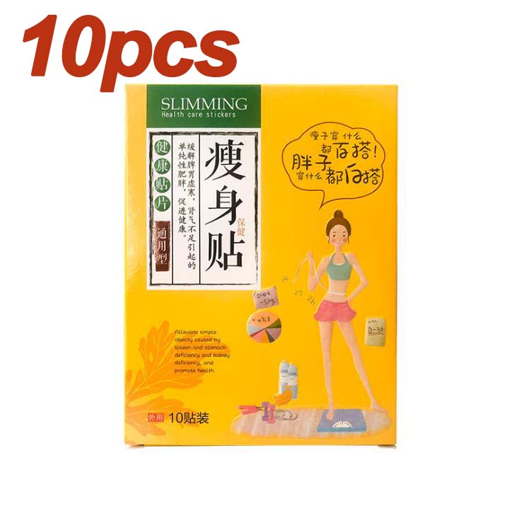 Китайские традиционные продукты, тонкая нашивка на пупок, наклейка Remedio Para Emagrecer