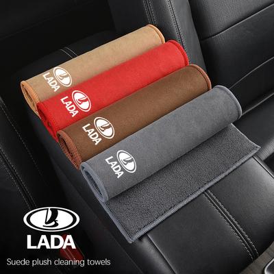 Микрофибровое полотенце Автомобильные аксессуары для чистки и ухода Для Lada Vesta Niva Samara Kalina Largus Priora Xray Granta Cross
