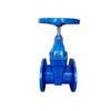 German Standard Ductile Iron Soft-Sealed Flanged Gate Valve for Tap Water & Fire Protection
