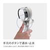 Takagi Shower Head, Water Purifier, Comfortable Shower Pita, Chlorine Removal, Water Saving, Hand-Held Water Stop, JSB222