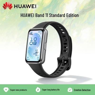 Huawei Умный браслет Band 11 Стандартная версия (Китайская версия)