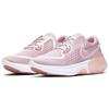 Nike Женская модель Joyride Dual Run Echo Pink CD4363-601