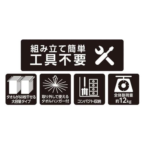 Bestco Сушилка для одежды из нержавеющей стали с зонтом, 3 уровня, большая вместимость, для использования в помещении, 88 см шириной x 88 см глубиной x 170 см высотой, светло-серая, NY-278