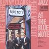 CD MAURICE VANDER TRIO ДЖАЗ В BLUE NOTE UCCM9136 Universal Music 2002 Япония Джаз Б/у