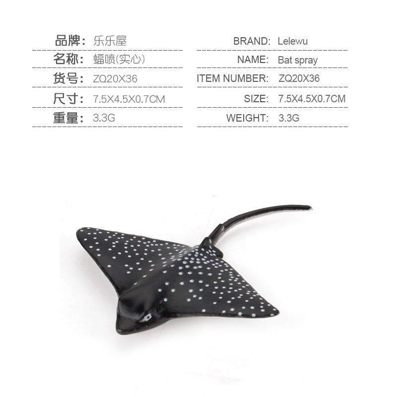 Мини Фигурка Морского Животного Дельфин Акула Кит Черепаха Морские Существа Модель Украшения Подарки для Мальчиков Девочек