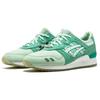 ASICS Highs and Lows x Gel Lyte 3 'Silverscreen' Men's H51SK-1313