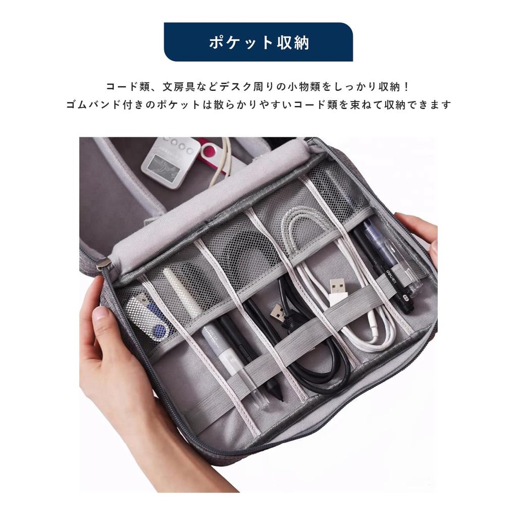 Frank Guerardo Гаджет Дорожный Большой Чехол для Гаджетов для Бизнеса Мобильный ПК Шнуры Сумка, Сумка, Вместимость, Водоотталкивающий, Путешествия, Поездки, Мышь, Кабели,