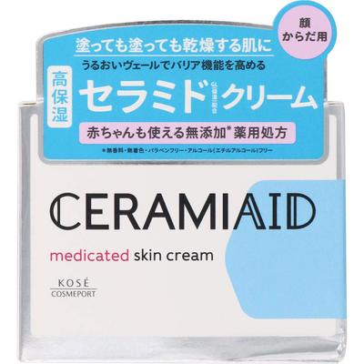 Лечебного крема для кожи Ceramiaid 140 г [Набор 2]