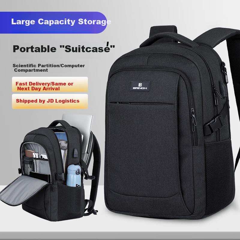 BRINCH Laptop Backpack, 17/17.3 Inch, Shockproof, for Business Trips And Commuting, Large Capacity Schoolbag