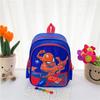 Kindergarten Small And Medium Class Baby Schoolbag Cartoon Cute Pony Boys And Girls Backpack Children'S Backpack