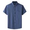Summer Men 'S Short -Sleeved Shirt Loose Casual Shirt