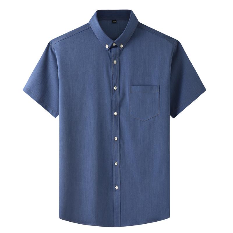 Summer Men 'S Short -Sleeved Shirt Loose Casual Shirt