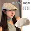 Reverse Beret Children Spring and Summer Cap Forward Hat Male Face Painter Newsboy Hat
