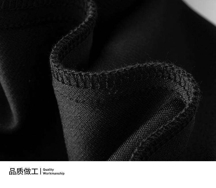 Men's Knitted Elastic Comfortable Fabric Autumn Casual Pants