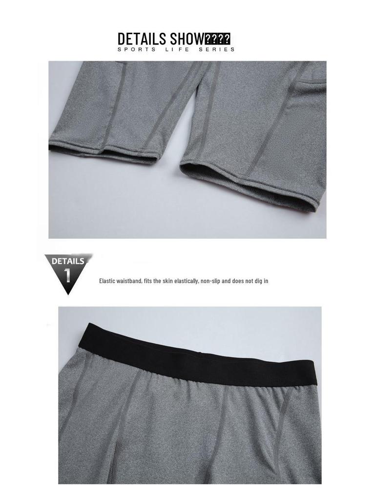 Men's High Elastic Quick-Dry Basketball Fitness Shorts with Pockets