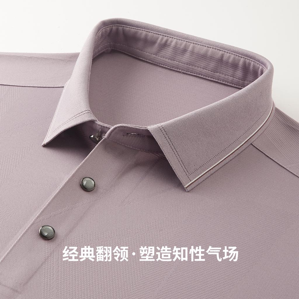 Maotai Silk Dopamine Color Summer Customized Texture Light Luxury Silk Blended Cool Men's Short sleeved Polo Shirt