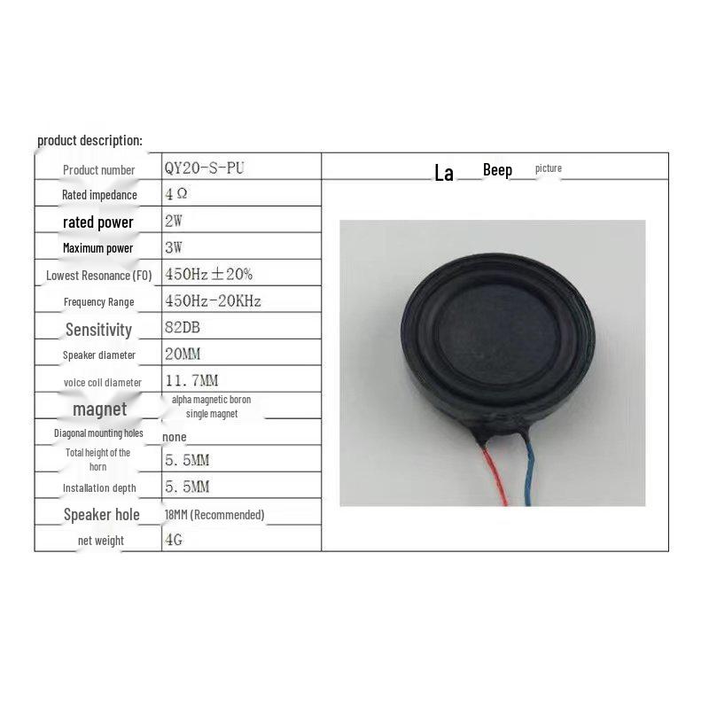 4989 Passive Woofer Board with Baked Black Bass Radiator and Bracket, 49x89mm