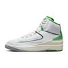 Air 2 Retro GS Lucky Green Kids Sneakers White Sail Light-Steel-Grey DQ8562-103