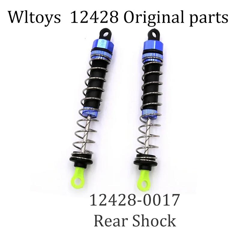 12428 Original Parts 0001-0050 Wltoys 12427 12423 RC Car Spare Parts Rear Axle/arm/wavefront Box/gear/connecting /Suspension