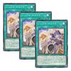 [Set of 3] Yu-Gi-Oh! Japanese Version AC03-JP037 Synchro Chase (Normal)