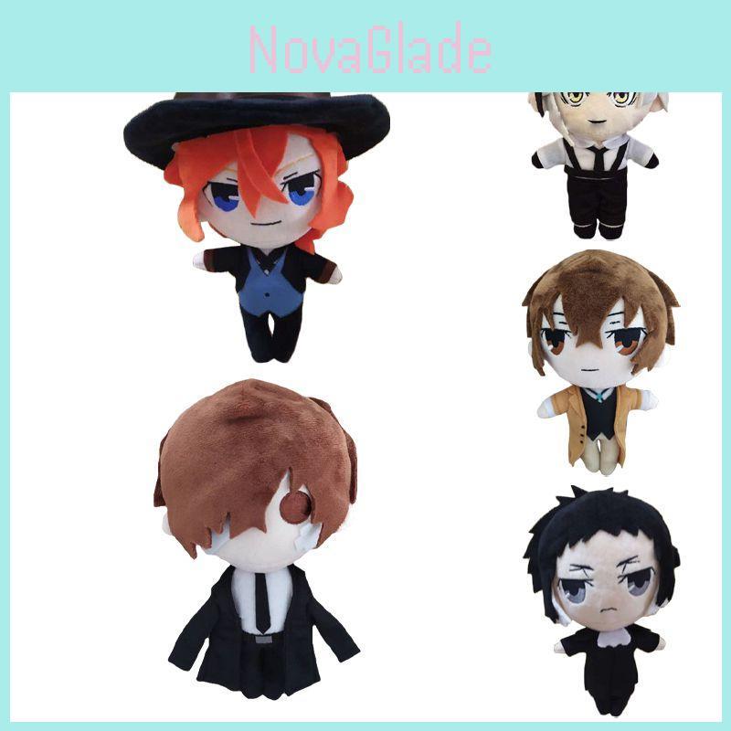 Bungo Stray Dogs Dazai Osamu Plush Doll Soft And Cuddly Sleeping Pillow