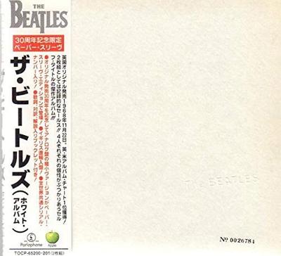 CD BEATLES - Beatles TOCP652001 APPLE 1998 Япония Рок Б/У