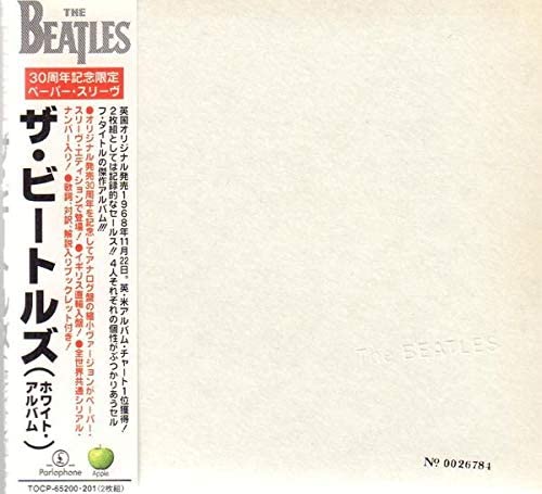 CD BEATLES - Beatles TOCP652001 APPLE 1998 Япония Рок Б/У