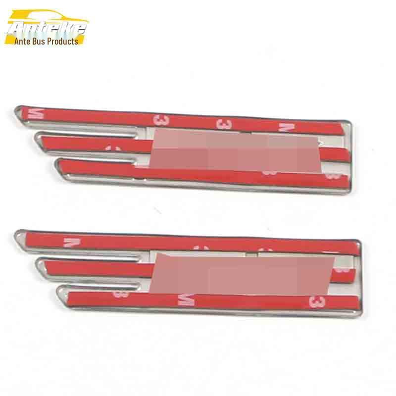 JAC Refine S2 Stainless Steel Fender Sequins Decorative Sticker