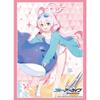 Bushiroad Sleeve Collection High Grade Vol.4426 Blue Archive "Hoshino" (купальник)