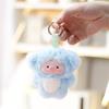 Soft Polyester Pig Plush Keyring For Girls Kids Bag Pendant Cute Toy Accessory