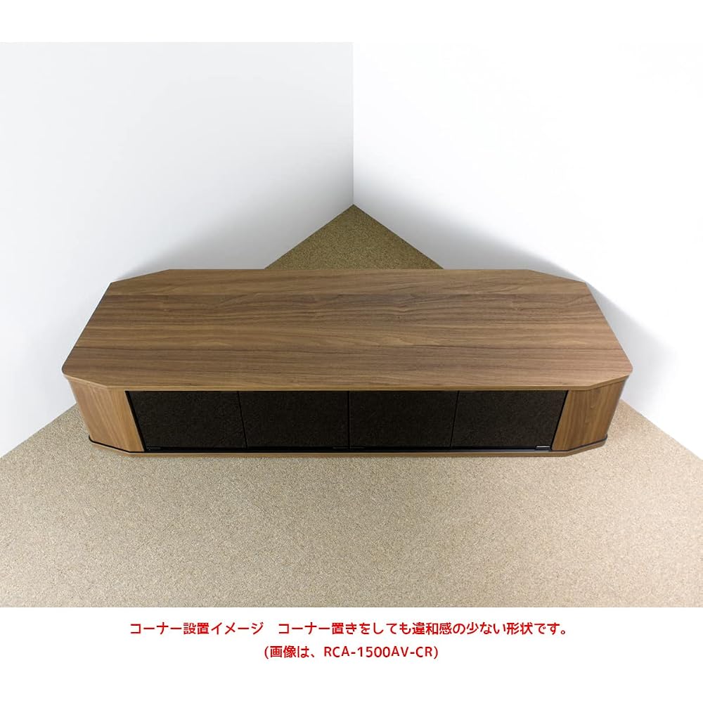 Asahiwood RACINE TV Stand for 65-inch TVs, White, 148.8cm (W) x 39cm (D) x 37.7cm (H), Corner-compatible, with casters, tempered glass, and shatterpro