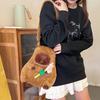 Fashionable Cute Casual Cartoon Capybara Bear Plush Backpack For Women