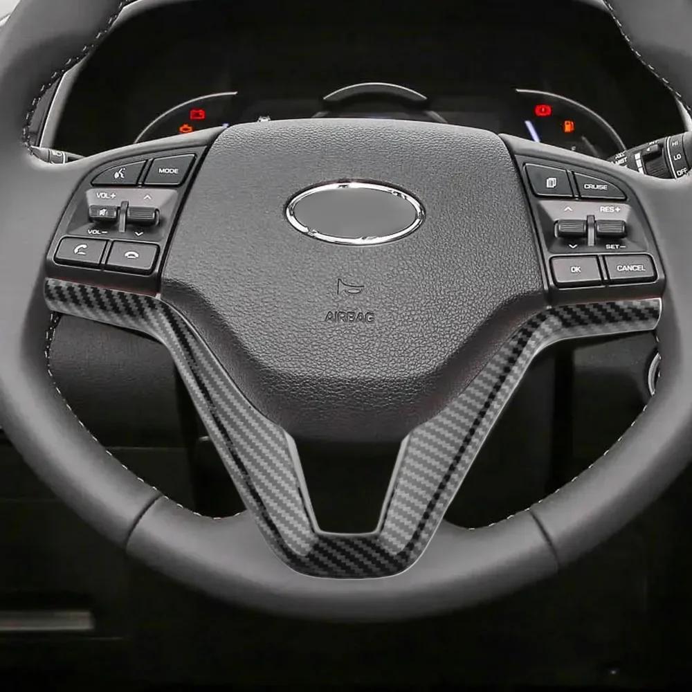 Для Hyundai Tucson 3-го поколения 2016 2017 2018 2019 ABS Накладка-блестка на руль автомобиля из углеродного волокна Декоративная накладка для интерьера Аксессуары