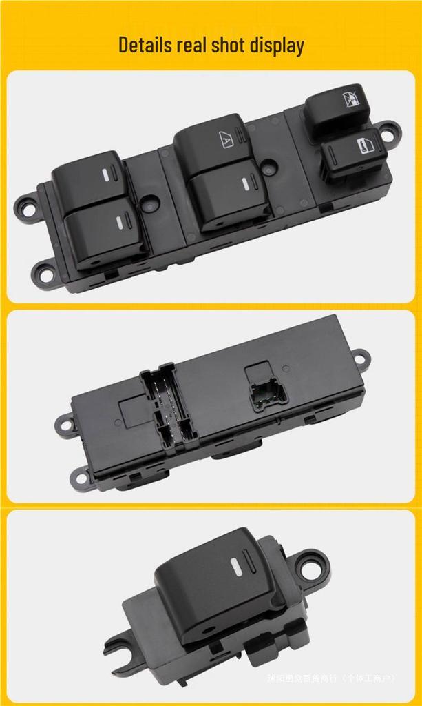 Nissan Tiida 11/12 Driver's Side Window Switch Assembly