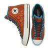 Converse Chuck 70 1970-х годов Удобные высокие эспадрильи Унисекс Коричневый
