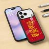 V-Вьетнам Чехол для телефона для iPhone 17,16,15,14,13,12,Pro,Max Для Magsafe Магнитная Беспроводная Зарядка
