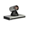 Guangyu Xingzhou GY-T801 Video Conferencing Terminal