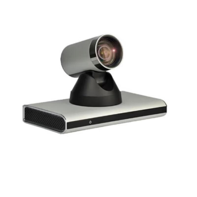 Guangyu Xingzhou GY-T801 Video Conferencing Terminal
